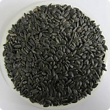 Slunečnice černá 20 kg Slunečnice černá 20 kg